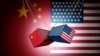 显示美中贸易关系的图画。